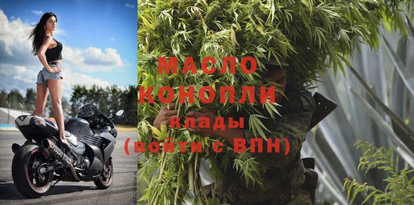СК Армянск