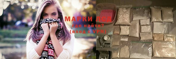 меф VHQ Арсеньев