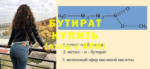 СК Армянск