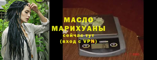 СК Армянск