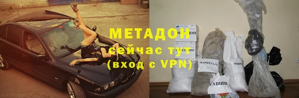 меф Балахна