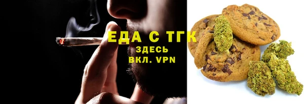 СК Армянск