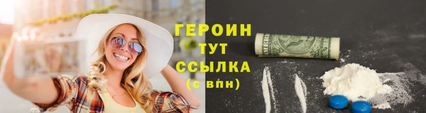 меф Баксан