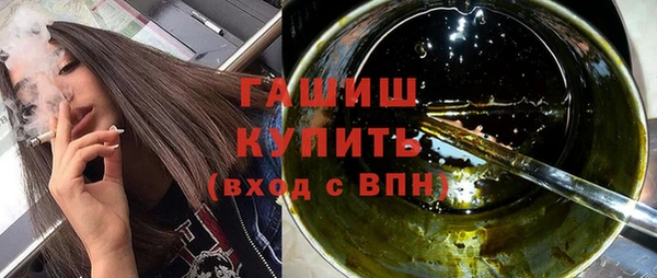 СК Армянск