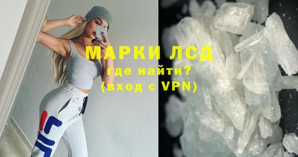 меф VHQ Арсеньев