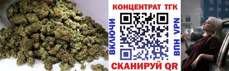 Дистиллят ТГК концентрат  Купить закладки  Трубчевск 