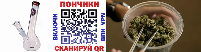 Купить где  Трубчевск  Марихуана семена 